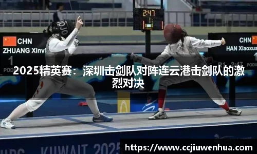 九游体育官方网站