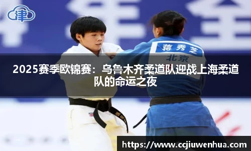 NineGame Sports