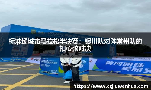 NineGame Sports