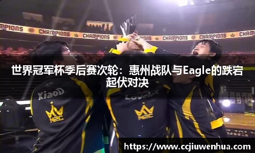 九游体育平台