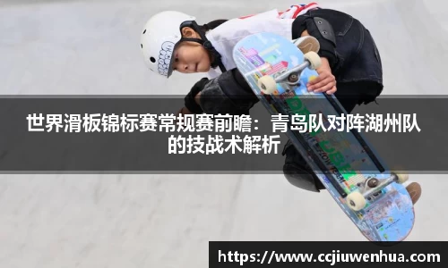 九游体育注册登录