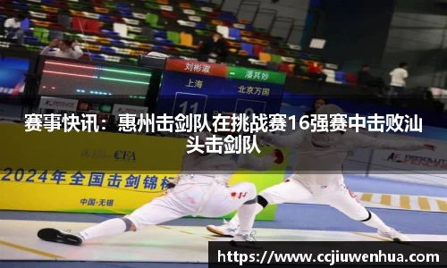 九游体育注册登录