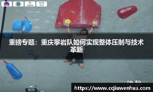 九游体育注册登录