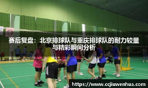 NineGame Sports