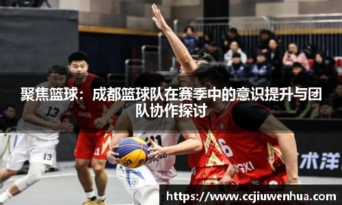 九游体育平台