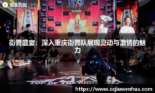 九游体育官方网站
