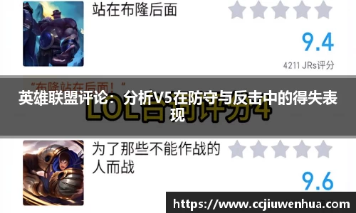 九游体育注册登录