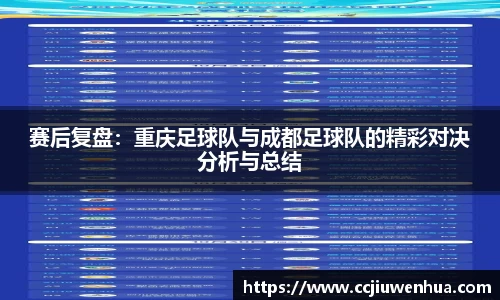 NineGame Sports