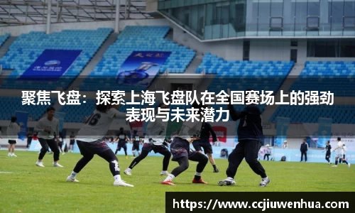 九游体育注册登录