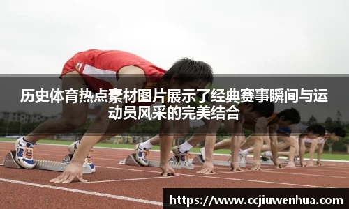 NineGame Sports