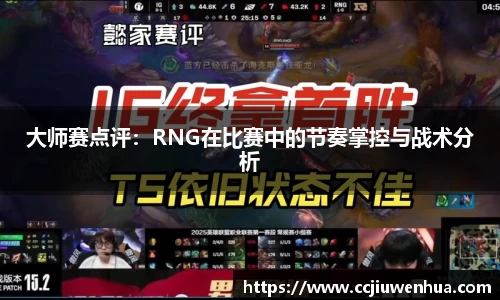 九游体育官方网站