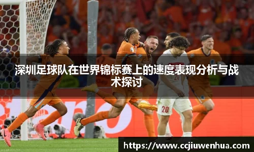 九游体育注册登录