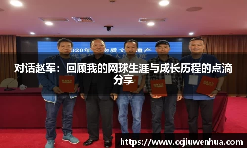 NineGame Sports