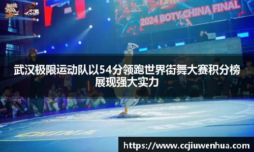 九游体育官方网站