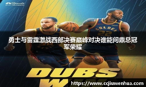 九游体育官方网站