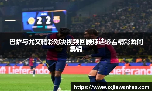 九游体育注册登录