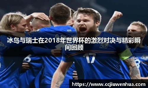 九游体育注册登录