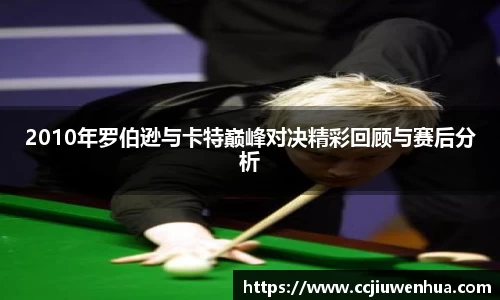 九游体育官方网站