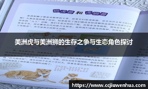 九游体育平台