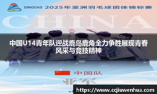 九游体育注册登录