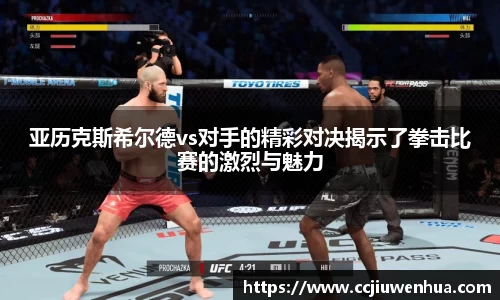 九游体育注册登录