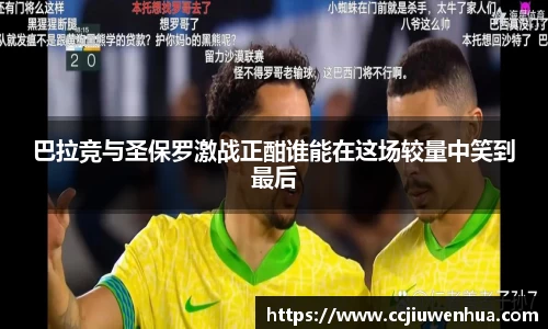 九游体育注册登录