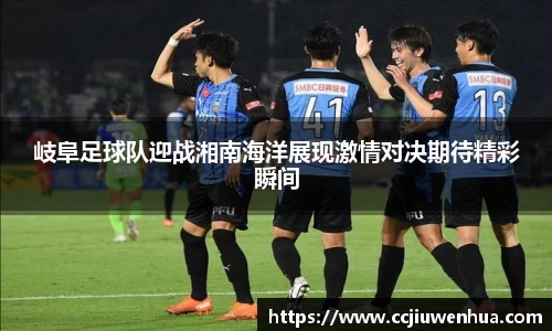 NineGame Sports