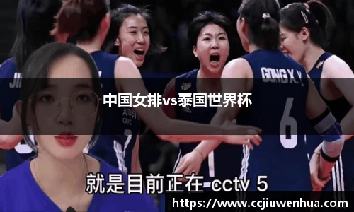 NineGame Sports