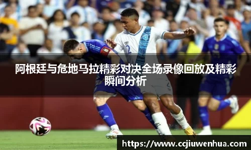 九游体育注册登录