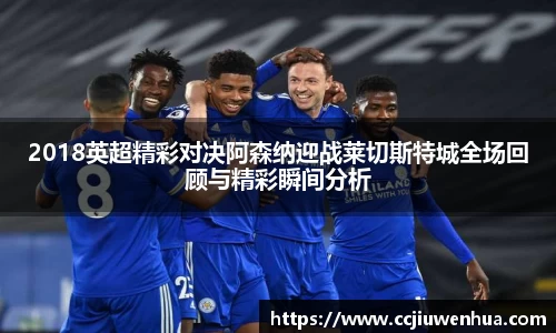 九游体育官方网站