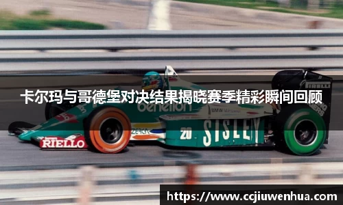 JBO体育