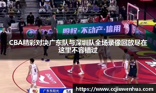 jbo竞博·电竞
