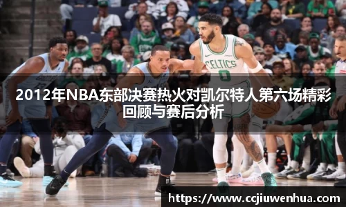 jbo竞博入口