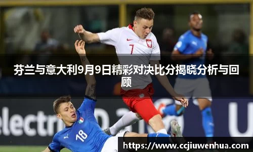jbo竞博入口